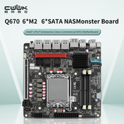 New Q670 4x Intel 2.5G Ethernet port 8-bay NAS motherboard for Intel 12/13/14 generation CPU | 3x M.2 NVMe | 8x SATA3.0 | HDMI+DP 4K@60Hz vPro Enterprise-class Commercial NAS