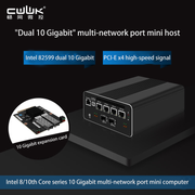 10-Gigabit Routing I3-8145/I5-10210/I7-10510 Intel 82599ES Dual 10-Gigabit Optical Port 8-port 2.5G Soft Routing Core 8/ Industr