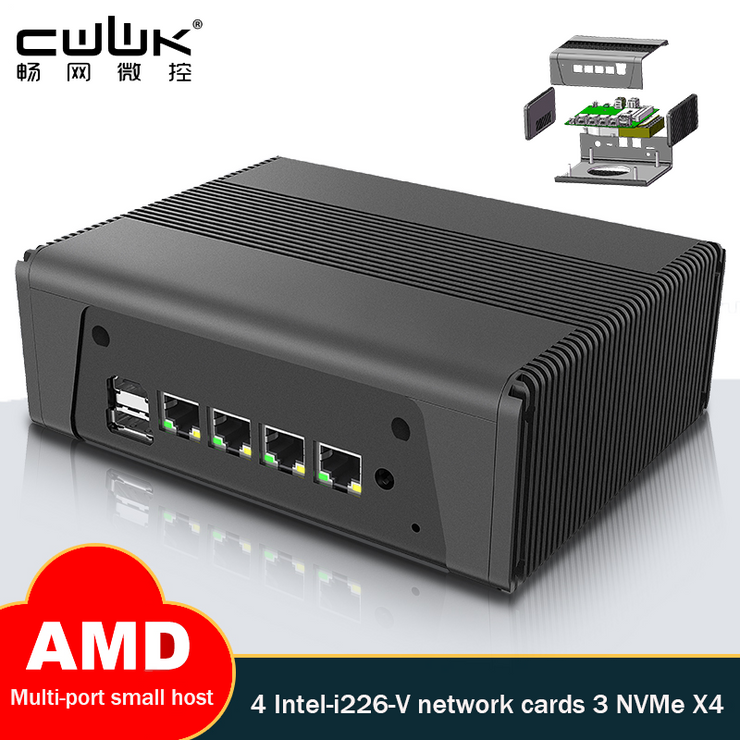 AMD Ryzen R5 5600U R7 5800U R7 5825U Low power 8 core 16 thread